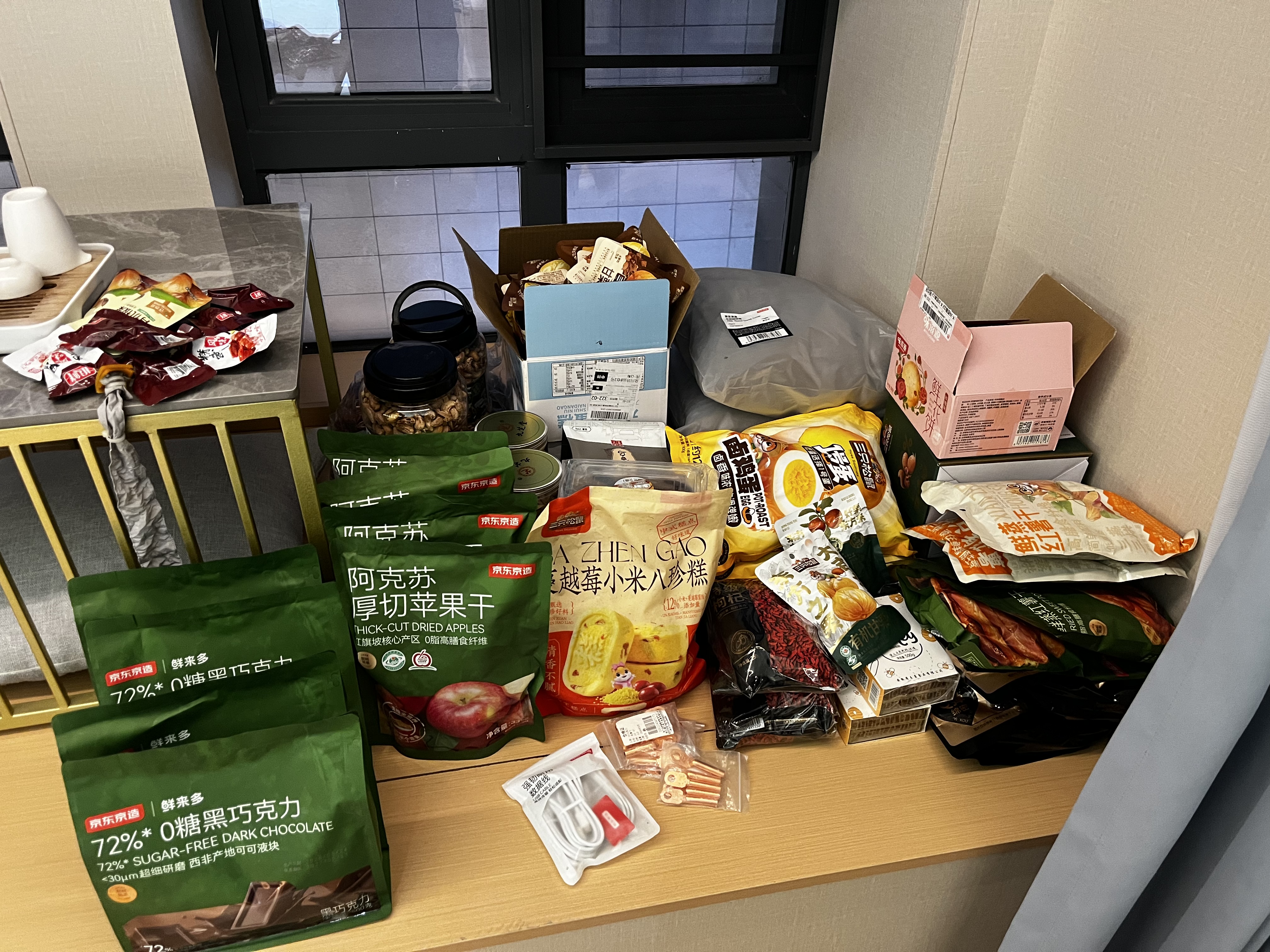 三只松鼠蔓越莓小米八珍糕500g 果仁米糕健康早餐零食传统中式糕点点心 实拍图