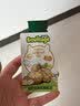 碧欧奇有机核桃油热炒油250ml 食用油凉拌家庭装 送婴幼儿宝宝辅食谱 实拍图