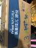 美素佳儿源悦幼儿配方奶粉（12-36月龄）3段罐装800g*6（新国标） 实拍图