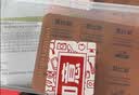汉维宠仕莫比新阿莫西林克拉维酸钾片250mg*7粒/板宠物消炎药抗生素 实拍图