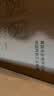 惠威（HiVi）M200+Diva Stand脚架套装 有源HiFi音响 经典2.0桌面音箱  笔记本台式电脑音箱 家用客厅电视音响 实拍图