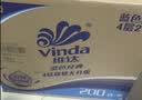 维达（Vinda）有芯卷纸 蓝色经典4层200克*27卷 高克重卫生纸 厕纸纸巾整箱 实拍图