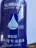 莹恋WINION严选 乒乓球胶水有机 乒乓球拍粘拍专用胶水粘合剂 280ML 实拍图