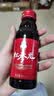 正官庄人参 红参液红参元100ml*10瓶韩国原装 含皂苷营养礼品朴宝剑同款 实拍图