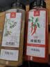 川珍辣椒粉508g 四川中辣细粉烧烤撒料香辣蘸料火锅烤肉干碟瓶装 实拍图