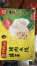 湾仔码头韭菜猪肉水饺1320g66只速食面点生鲜饺子夜宵儿童早餐速冻半成品 实拍图