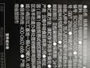 中啡速溶黑咖啡 健身燃减纯黑咖啡粉80条160克 云南小粒咖啡 实拍图
