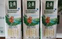 伊利金典双限定娟姗纯牛奶锡林郭勒250ml*12礼盒装3.8g蛋白质 实拍图