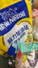 雀巢（Nestle）脑力加油站学生奶粉高钙350g青少年成长奶粉6-15岁 实拍图