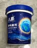 八喜冰淇淋 地球双色 抹茶海盐口味550g*1桶 家庭装 大杯冰淇淋 实拍图