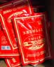 周家口酱牛肉卤牛肉250克4袋即食牛肉代餐熟食牛肉下酒菜美食熟牛肉清真 【2斤装】250g*4包 实拍图