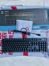 雷柏（Rapoo）V500PRO 有线背光机械键盘 104键全尺寸游戏电竞笔记本电脑多媒体办公吃鸡全键无冲键盘 茶轴 实拍图