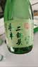 永丰牌北京二锅头清雅绿波粮食白酒整箱 永丰42度清香型 节日礼品 42度 480mL 12瓶 实拍图