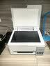 爱普生（EPSON）【6代新品】L3351墨仓式彩色打印机 微信打印/无线连接 家用AI学习打印机（打印、复印、扫描） 实拍图