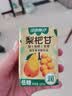 江中食疗梨杷甘益生菌发酵果汁120ml*20盒 枇杷梨汁低糖0脂果汁中秋礼盒 实拍图