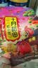 十月稻田 红小豆 2斤 红豆沙 打豆浆 杂粮粗粮真空装 大米伴侣 八宝粥原料 实拍图