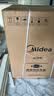 美的（Midea）【RX600S Max白色】150升以上独嵌两用洗碗机变频四星消毒105℃热风烘干168H抑菌存储新款 实拍图
