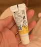 美德乐（Medela）羊脂膏乳头膏保护霜高纯度防皲裂膏滋润准孕妇瑞士进口7g 实拍图