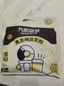 九阳豆浆（Joyoung Soymilk）黑豆纯豆浆粉21条*20g无糖添加豆浆高植物蛋白代餐 实拍图