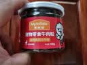 麦富迪狗狗零食 joy牛肉粒540g中小型犬磨牙棒训练奖励解馋宠物零食 实拍图