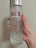 SK-II神仙水精华液330ml礼盒sk2补水保湿护肤品套装化妆全套生日礼物女 实拍图