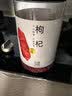 方家铺子枸杞宁夏中宁特级红枸杞子500g  新货送长辈泡水泡茶实用 实拍图