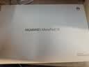 HUAWEIMatePad SE 11英寸 焕新版 华为平板电脑高刷护眼大屏 影音娱乐学生平板学习平板8GB+256GB 星云灰 实拍图