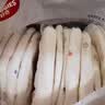好奇（Huggies）金装小黑洞拉拉裤XL96片(12-17kg)尿不湿【速干不易红】 实拍图
