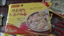 湾仔码头经典鲜美猪肉小笼包300g 12只早餐包子速食食品面点 实拍图