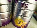 a2至初 幼儿配方奶粉 3段奶粉 至初奶粉三段（1-3岁）850g*4 实拍图