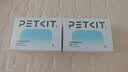小佩智能饮水机MAX RETC滤芯-5片装 宠物饮水机滤芯猫碗宠物用品 实拍图