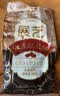 展艺水洗红豆沙510g蛋黄酥铜锣烧豆沙包面包糖水甜点豆沙牛乳烘焙馅料 实拍图