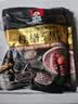 桂格（QUAKER）5黑混合即食燕麦片518g 黑芝麻 零添加蔗糖 高纤 营养早餐 实拍图