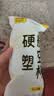 洁日邦一次性杯子八角式200ml*50只加厚水晶航空硬塑料野餐便携透明水杯 实拍图