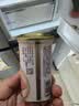 梅林午餐肉罐头340g*3火腿火锅搭档家庭应急储备即食品物资出游 实拍图