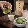 第一江南2026新茶绿茶龙井特级250g明前茶叶礼盒装一帘春色高端送礼品 实拍图