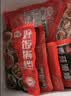 谷言料理包预制菜 15种口味组合套餐 方便速食菜肴 冷冻生鲜加热即食 10种自选，务必联系客服备注（每款菜品限一袋）） 实拍图