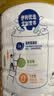 伊利中老年高钙低脂富硒奶粉 中老年奶粉 营养品送礼 高蛋白 750g 实拍图