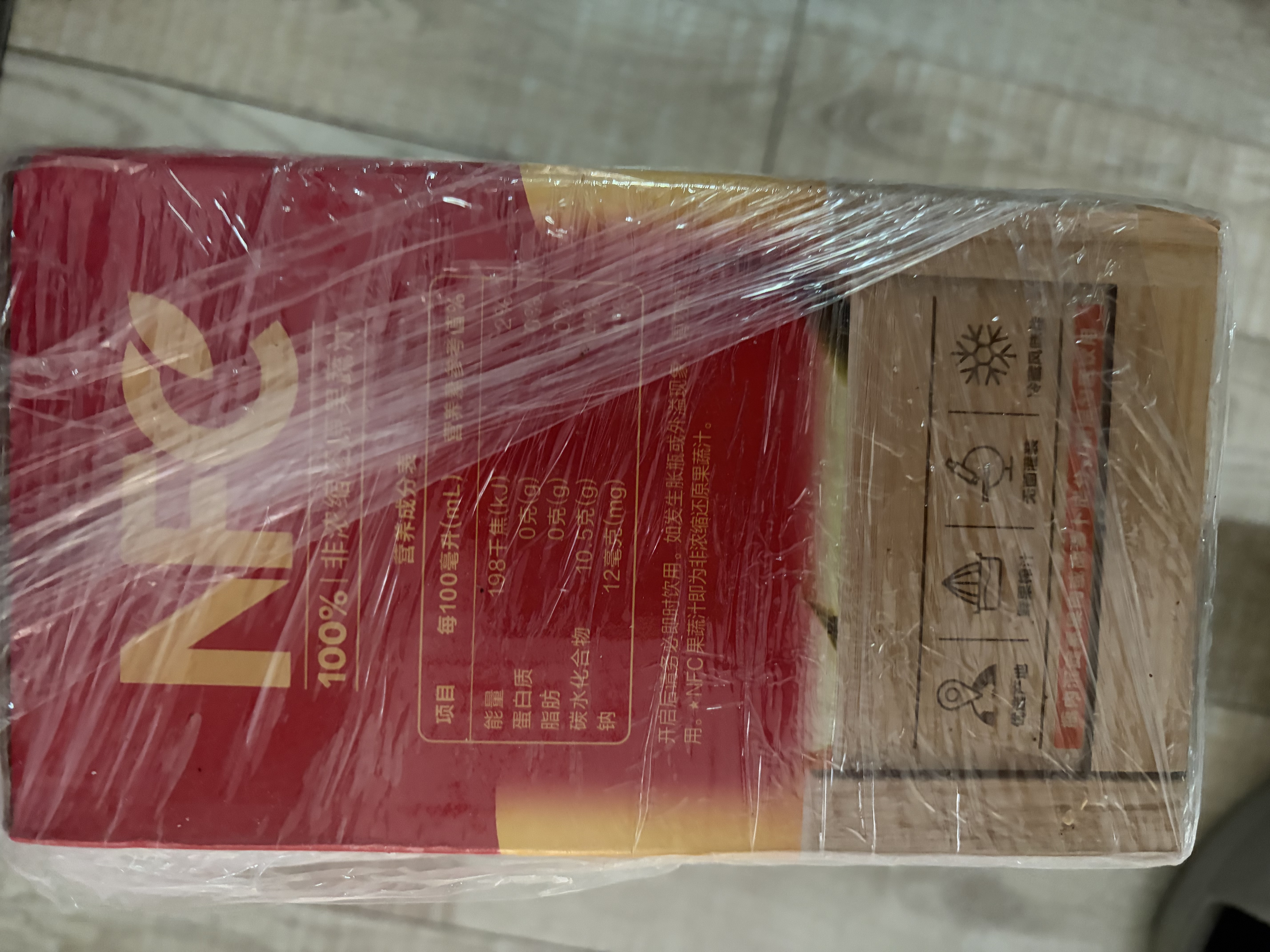 农夫山泉100%纯果汁NFC芒果混合汁300ml*10瓶 整箱饮料礼盒 实拍图