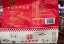 黄金香香脆猪肉松条150g/袋 网红零食小独立包装休闲肉类熟食原猪肉脆条 实拍图