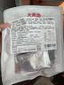 大希地尝鲜装整切西冷牛排150g*1片（酱包20g）牛肉生鲜儿童早餐 实拍图