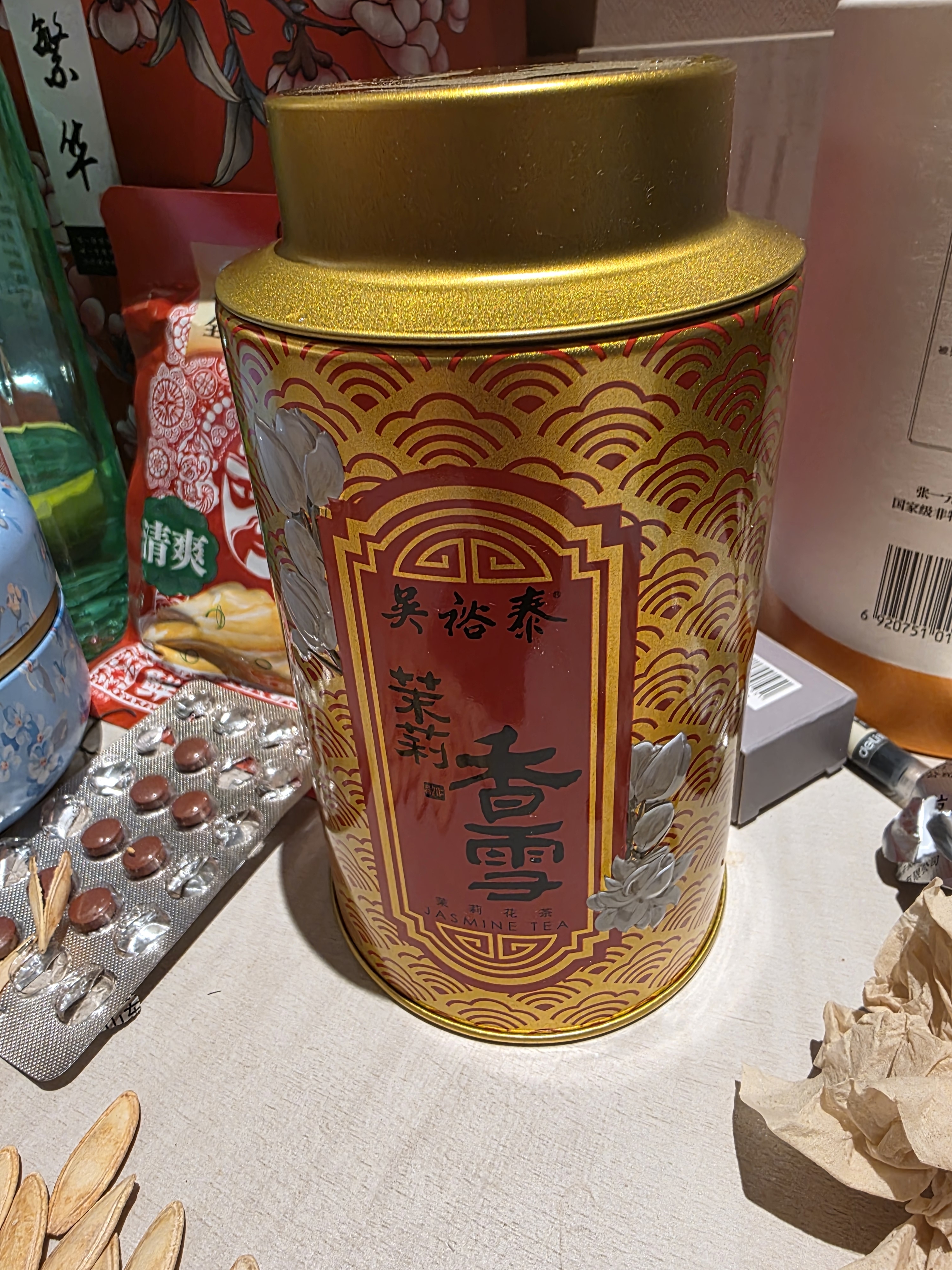 吴裕泰茉莉花茶叶 茉莉香雪 浓香型特种80g 七窨高芽回甘罐装送礼 实拍图