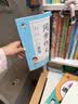 2026秋季53小学基础练 语文 作文素材大全 五年级上册 实拍图