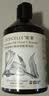 绽家（LYCOCELLE）地板清洁剂洗地机清洁剂洁留香抑菌留香宠物友好 300ml（葡萄柚） 实拍图