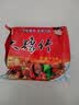 豫竹方便面整箱袋装香辣味52g*40办公室干脆面零食夜宵干吃熬夜追剧 实拍图