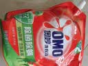 奥妙（OMO）品质严选酵素洁净除菌去味持久留香12斤校服净洗衣液京东自营 实拍图