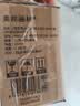美邦祈富丙烯颜料12色带工具单瓶100ml干后防水不掉色肌理画丙烯画色彩颜料速写马克笔美育工具 实拍图