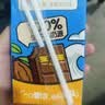 三元巧克力奶整箱250ml*24盒 生牛乳含量80% 丁禹兮同款 实拍图