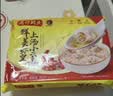 湾仔码头港式鲜美大虾皇云吞315g20只馄饨夜宵速食冷冻儿童早餐速冻半成品 实拍图