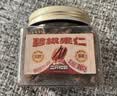 三只松鼠碧根果仁118g/罐 每日坚果炒货干果进口休闲零食团购送礼小吃 实拍图